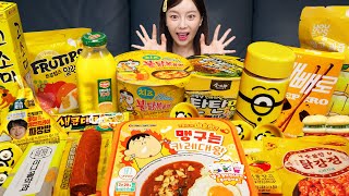 [Mukbang ASMR] Convenience Stroe Food 💛 Korean Ramen Gimbap Yellow Color Food Dessert Jelly Ssoyoung