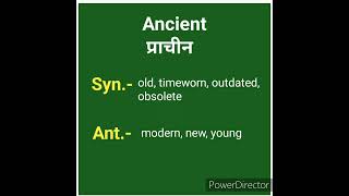#shorts।#synonymsofancient।#antonymsofancient।#ytshorts।#youtubeshorts।#learnenglishthroughhindi