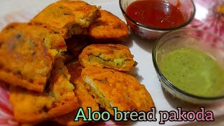 ramzan special bread pakoda/ bread patties/how to make bread pakoda/bread pakoda  in different way