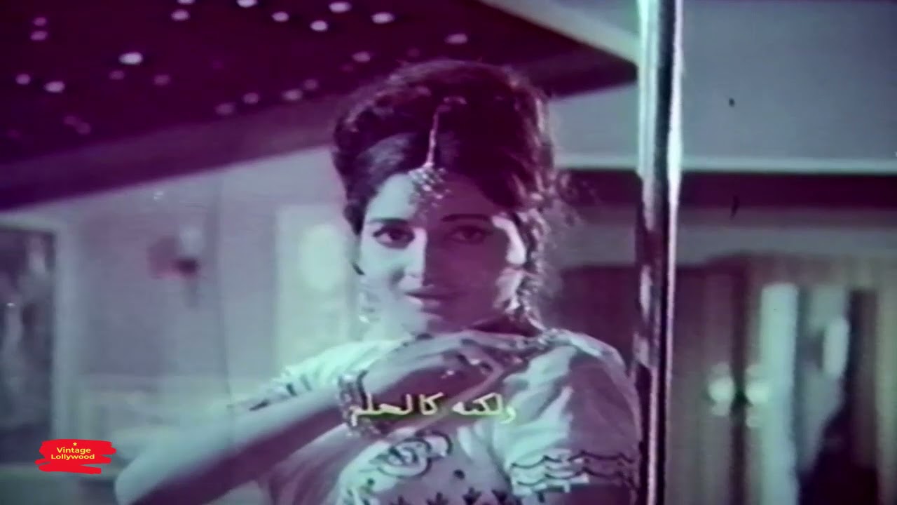 DIL DHARKAY MAIN TUMSE KAISYE KAHUN - RUNA LAILA - FILM ANJUMAN