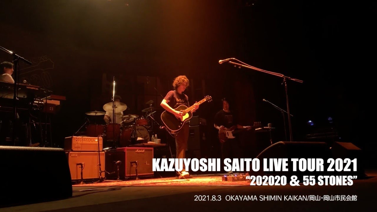 KAZUYOSHI SAITO LIVE TOUR 2021