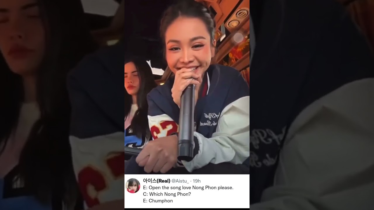 ENGLOT ENG SUB (ENGFA CHARLOTTE) IG LIVE 1/29/23
