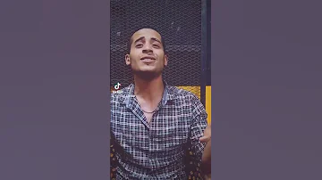 وعامل فيها مش شايف 