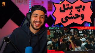 🔥😱واکنش به  گلچین میتینگ ها و رپ بتل های وحشی آرمین رابر 🔥😱 screenshot 5