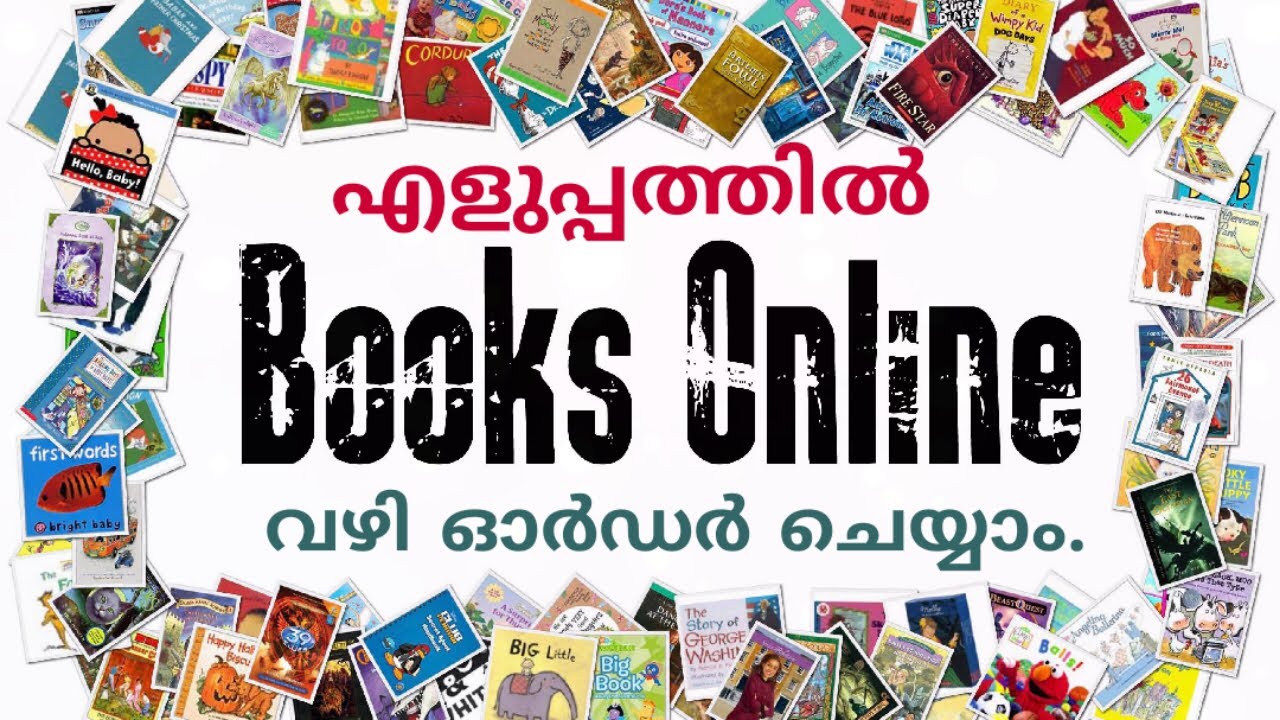 ഓൺലൈൻ വഴി എളുപ്പത്തിൽ പുസ്തകങ്ങൾ വാങ്ങാം. Dream Asia Online Shopping