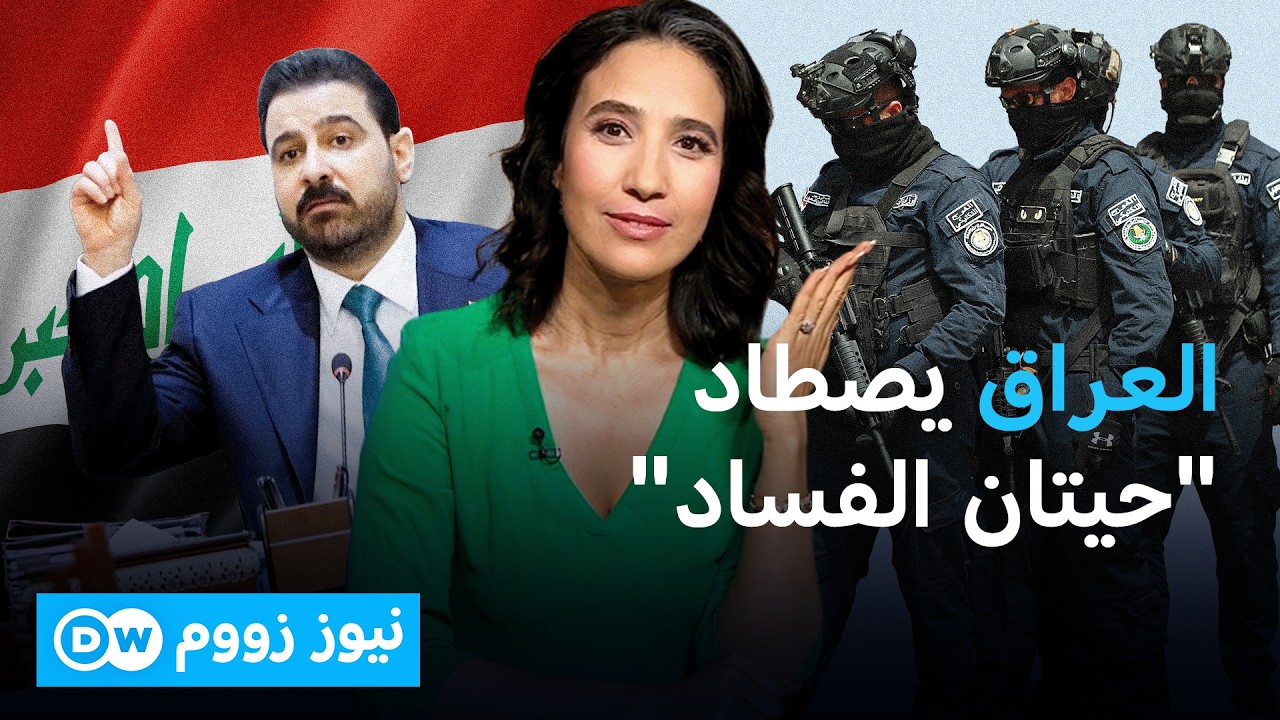 �������� ��� �����: ��� ��� ������ �� ����� ��� ������ �����п | ���� ����
 - نشر قبل 13 دقيقة