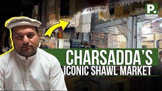 Charsadda’s Iconic Shawl Market | Peshawar | Essam Syed | Pakistan Connect screenshot 5