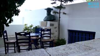 Ano Syros  Syros Greece - AtlasVisual