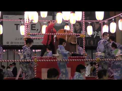 炭坑節　2022年赤坂サカス盆踊り２　東京都港区