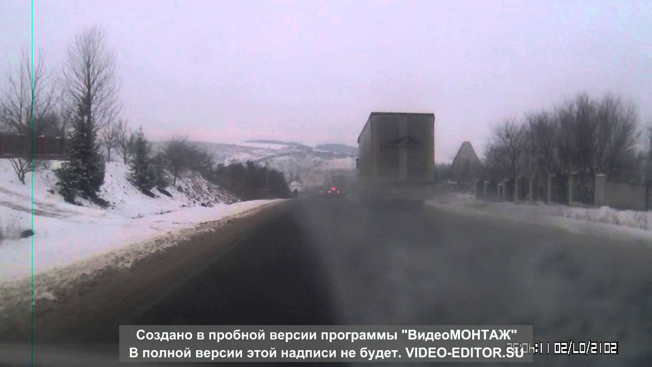 Авария на весте