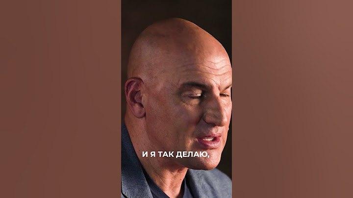 ПРОЧУВСТВУЙ СТРАХ — ПОДЧИНИ ЕГО | РАДИСЛАВ ГАНДАПАС