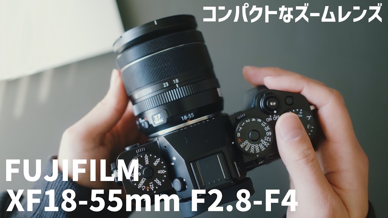 Sample photos included] The best value for money compact zoom lens