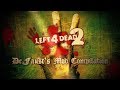 Left 4 Dead 2: Dr.Faust's Mod Compilation