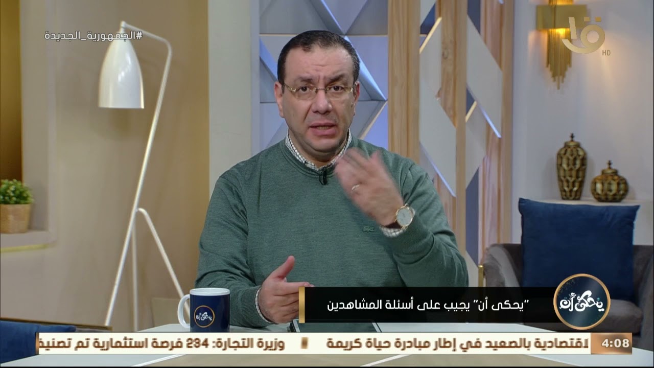 يحكى أن |  نقص هرمون النمو عند الأطفال.. وحقن هرمون النمو تسبب 