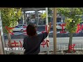 『京都芸大』トヨタカローラ京都　ショールームガラスアート　京都市立芸術大学