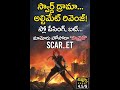 scarlet 2025 telugu dubbed movie review