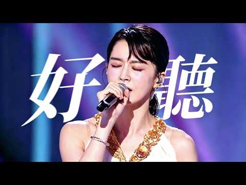 【音准修复&人声优化】曾沛慈 《一样的月光》 重混音后完美的听觉盛宴！#乘风2026