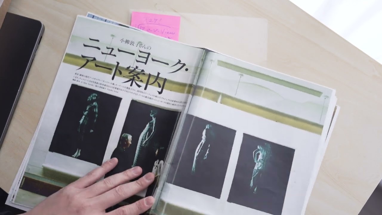 First reveal of how I met Hiroshi Sugimoto - YouTube