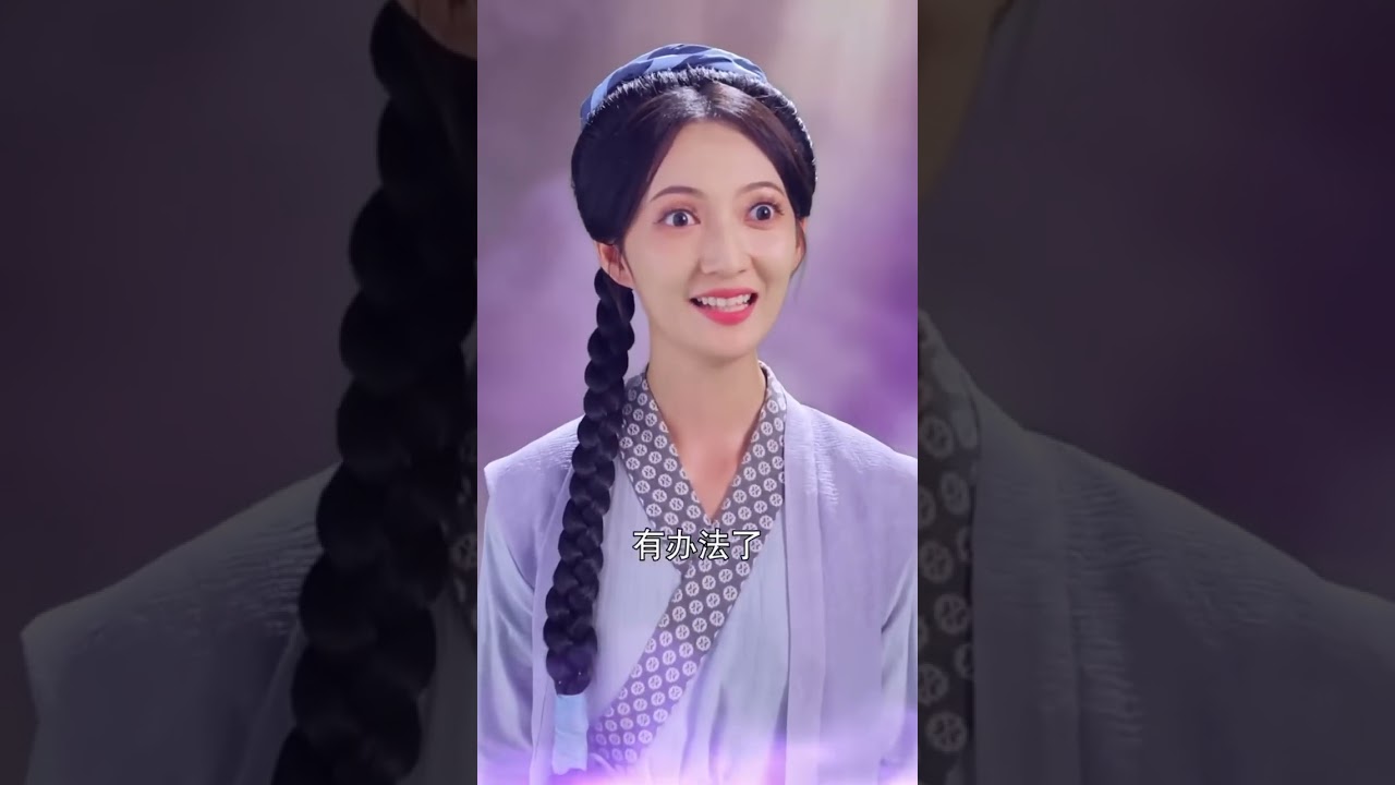 拳王穿书：古代村妇教姐妹反家暴