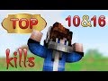 TOP KILLS 10 & 16 [Hypixel Sky Wars Minecraft Mini-Game]