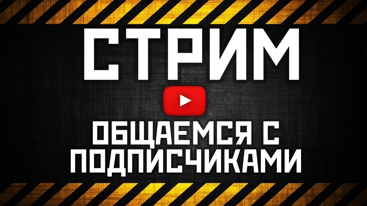 Крутой мамке друга понадобился ёбарь для стрима