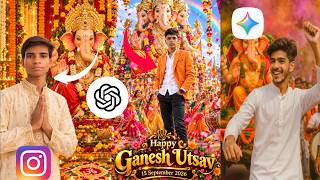 Ganesh Utsav Ai Photo Editing 2026 | Ganesh Utsav ai photo edit | Sudesh screenshot 3