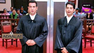 कौनसे सबूत ने डाला KD को उलझन में | Adaalat Movie | 25 May 2024