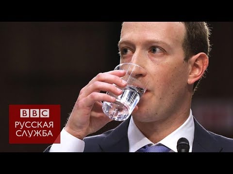 Video: Kuidas Läks Mark Zuckerbergi Pulmadega