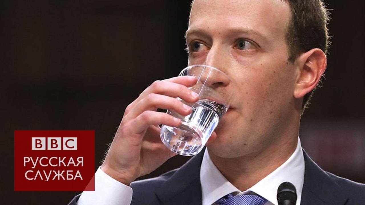 Машина марка цукерберга