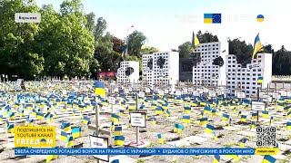 Акции украинских активистов для дипломатов РФ в Польше. Подробности из Варшавы