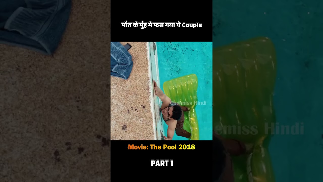 This Movie Ending Will Shock You 😱🎬 #Shorts #viral #trending #fyp