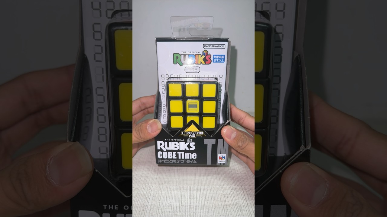 Unboxing Megahouse Rubik’s Cube Time #rubikscube #cubing #puzzle # ...