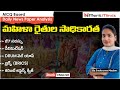Daily Current Affairs | G7, BRICS, Delimitation, DRUM Web App &amp; Women in Agriculture | Sneha Madam