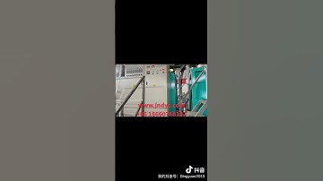 Plastic square shape garden fnece garden net production line