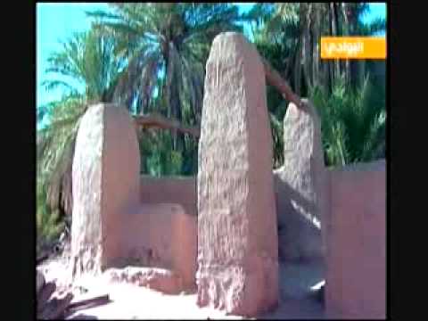 شيله مبسم هيا بصوت فهد السلطان