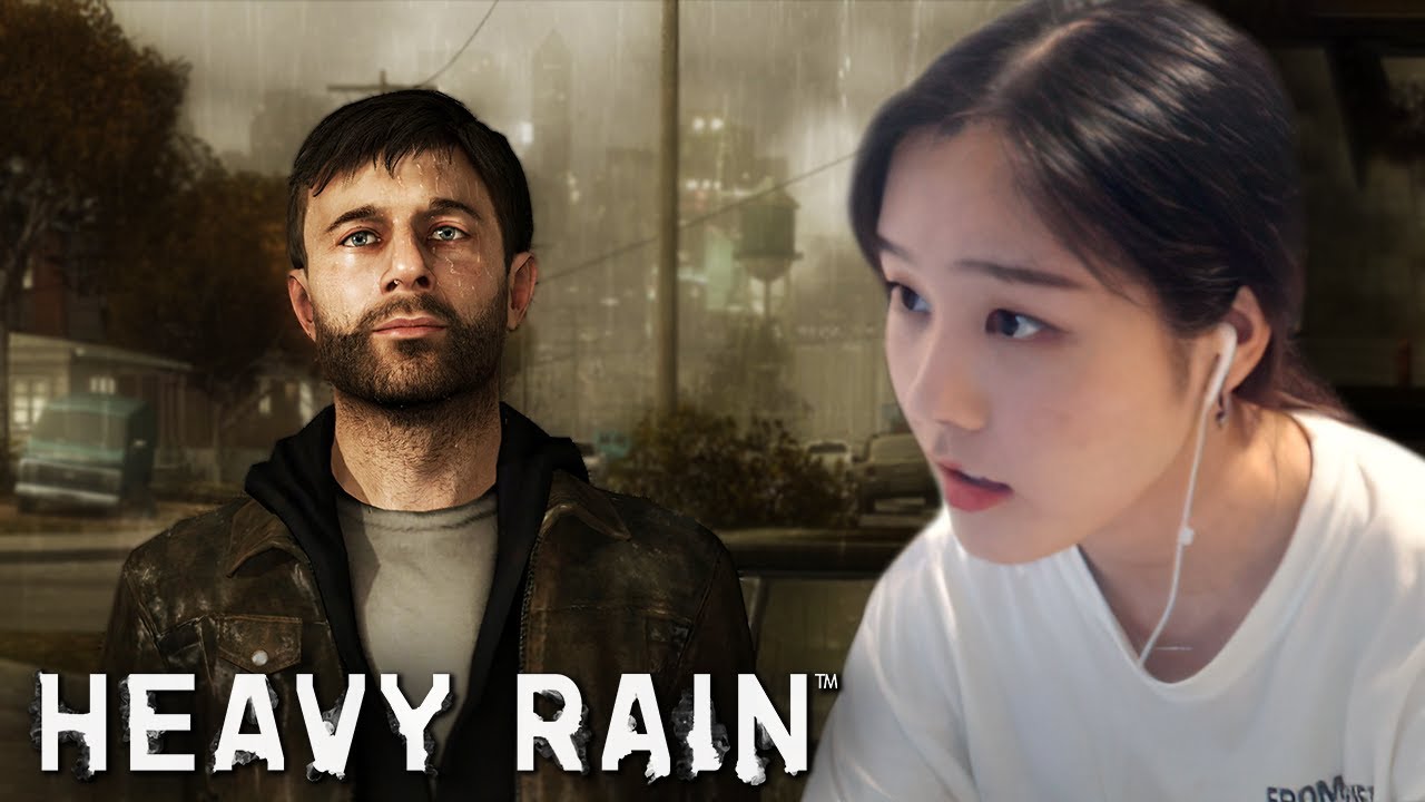 Rain part 1. Rain part 1