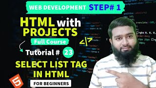 How to Use Select List in HTML | HTML Dropdown Menu in Hindi/Urdu (Tutorial# 23)