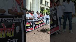नागपूर विद्यापीठाच्या भोंगळ कारभाराविरोधात BJYM चा धडक मोर्चा! RTMNU Protest Uncut
