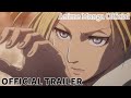 Official Trailer | Attack on Titan: Lost Girls Part.2 （アニメ『進撃の巨人 LOST GIRLS』）- Anime Manga Official