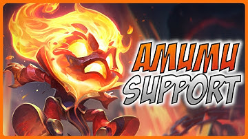 3 Minute Amumu Guide - A Guide for League of Legends