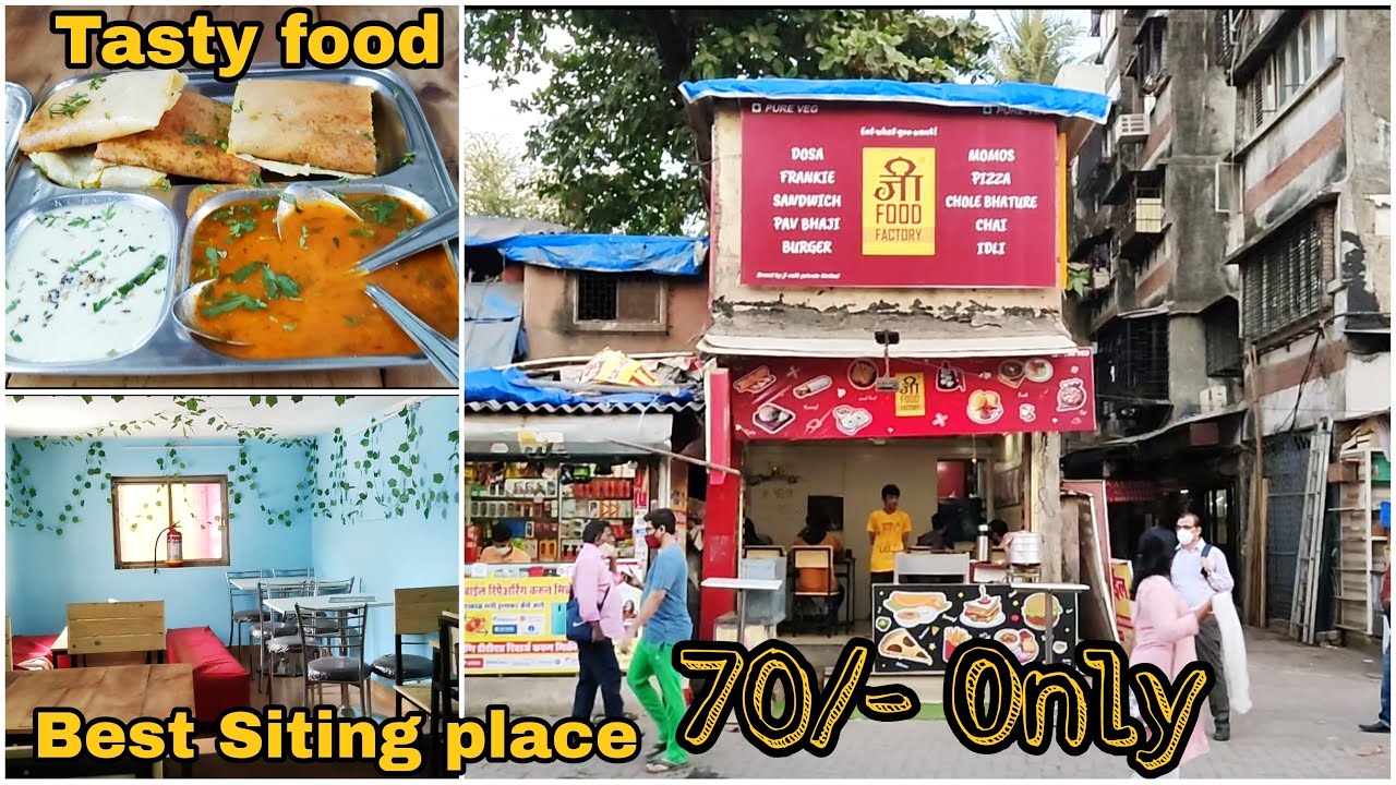 JI FOOD FACTORY || TASTY FOOD IN MUMBAI || ANDHERI EAST