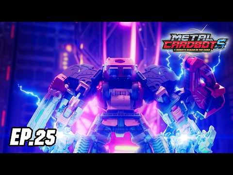 [⚡Metal Cardbot S⚡] EP.25 The Battle of the Red Ark
