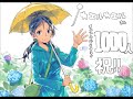 耳かきボイス　僕っ子図書委員と水族館下見デート【１０００人登録者突破記念】〈日本語Japanese　ＡＳＭＲ　男性向け〉