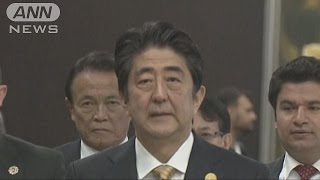 安倍総理、臨時国会見送り　通常国会を1月4日召集へ(15/11/17)