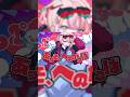 【歌ってみた】阿修羅ちゃん / Ado【にじさんじ / 水面まどか】