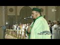 ابداع يفوق الخيال من تلاوات النادرة للشيخ عمر القزابري 