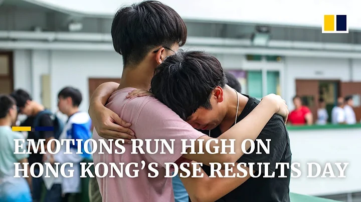 On Hong Kong’s DSE exam results day, emotions run high - DayDayNews