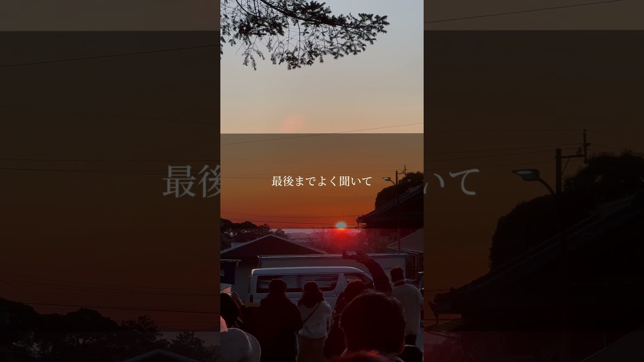 9割が知らない天才の秘密#考え方 #自己啓発 #言葉の力 #言葉 #名言#言葉のちから #メンタル #自己成長 #前向き#モチベーション #モチベーションアップ