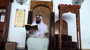 الآيات ([ 15- 26 ]) من سُورة المائدة - برواية خلف عن حمزة/ للشيخ المُقريء : د.عبدالحكيم الشاعر