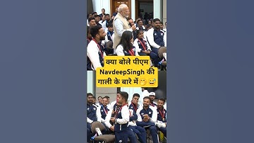 Pera Olympics gold win Navdeepsingh in javelin#navdeepsinghtrendingshort#pera Olympic#Javelin#pmmodi